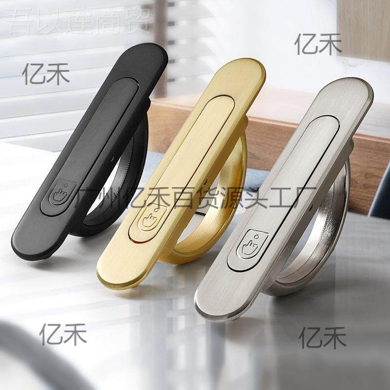 抽屉橱隐形JBL把手榻米柜地台暗拉手旋转内门嵌入式地衣柜榻现代