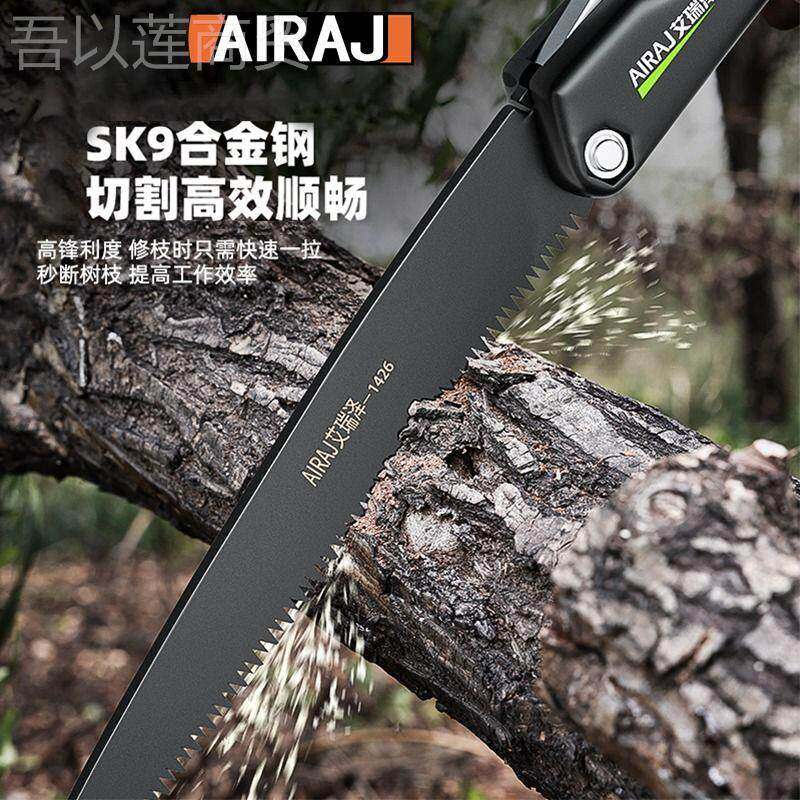 kt锯木锯锯工子家用小手OZC持手手工剧型伐木据木头锯树切割折叠