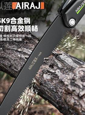 kt锯木锯锯工子家用小手OZC持手手工剧型伐木据木头锯树切割折叠