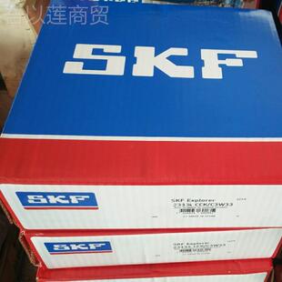 243144CC 2344C1CK W33 363071W33 CC3W33 2314CC SKF瑞典轴承