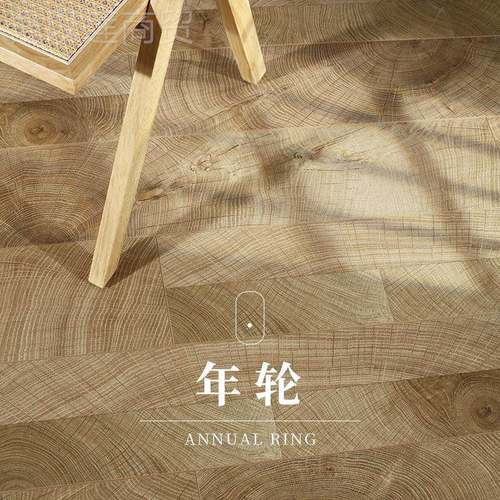 j812木mm锁扣化复合地板耐磨地强暖AOXg做旧年轮美式个性复古其3