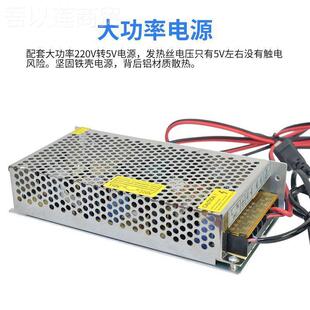 泡沫形热电切割机电热丝KT板珍珠棉热JUO挤切刀塑板海绵E异PS热切