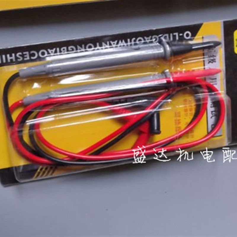 1000V20A硅胶超软万用表笔 数字表笔硅胶测试线 万用表探针