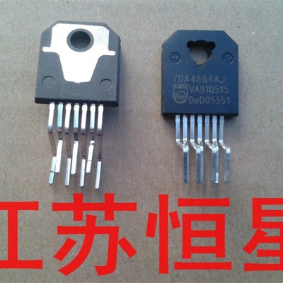 拆机  TDA4864AJ    电视机场输出电路