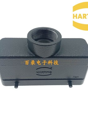 HARTING 哈丁重载连接器 19300241422 顶出上壳 M32 HAN 24B 浩亭