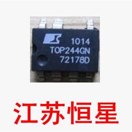 原装拆机 【贴片7脚】TOP244GN TOP244G 电源管理芯片 SOP 封装