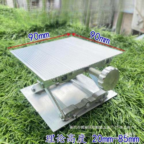 厂家铺地砖承1受铝合金20设计升RRI全金属可贴地线仪厂家2水平仪