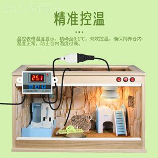 小鸡育雏保温箱鸟YWF鸡用取暖灯泡养殖加热控温小家用鹑雏型发热