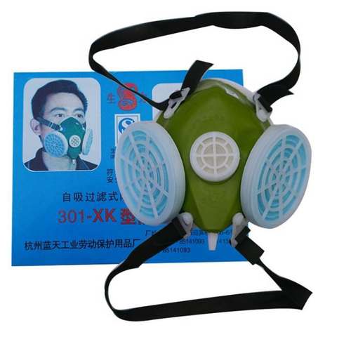 杭州蓝天生力301-XK型 防尘口罩 自吸过滤式防颗粒物口罩粉尘口罩