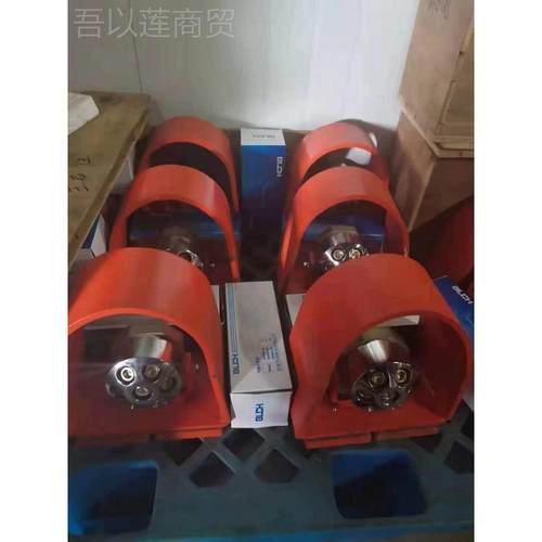 掘风进机莲花喷雾采煤机水联动喷头插水即PNX 强磁固定座用花莲喷