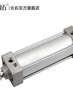 SC型MB标准气缸MDBB MBB10-25/50/75/1HXH00/1M/25/150/2003000