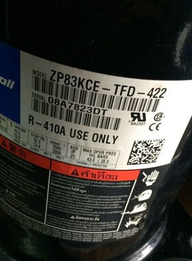 ZP83KCE-TFD-422  ZP83KCE-TFD-522 ZW83KWP-TFD-谷轮压缩机R410A