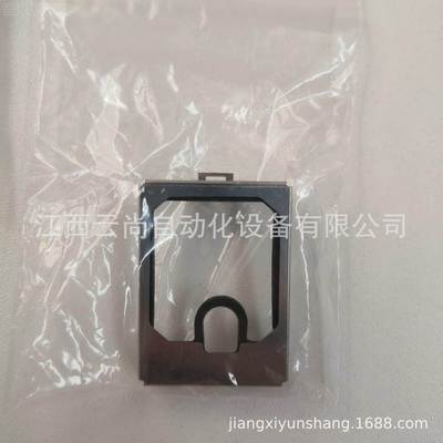 基士 OP-8优777恩8 保护壳全新装正品 OP-87778议惠出