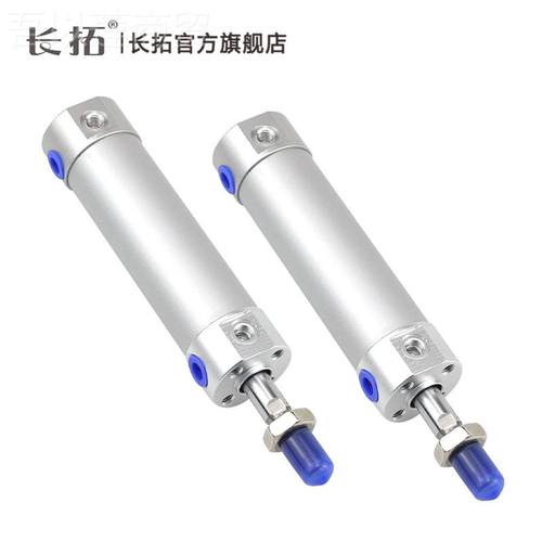 CG1N205引迷你拔气缸CDG1BN25-5BHM0/75/2150/170/2B0/50/300 CG