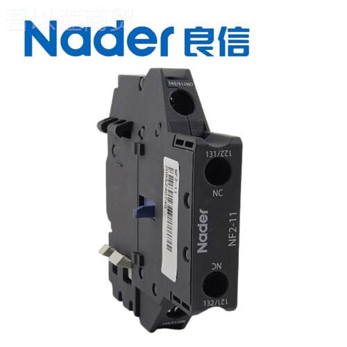 Na良der上海OHS信电器NDC1接触器辅助触头侧装N辅1F2-20助触头NF2