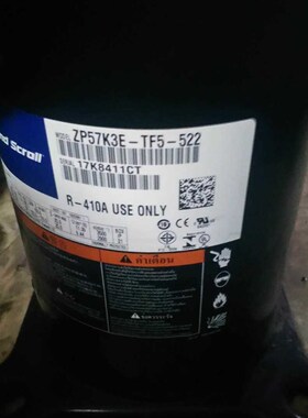 ZR72 ZR61KCE-TF5-522 ZR54K3-TF5-230 ZP57K3E谷轮压缩机ZP54KUE