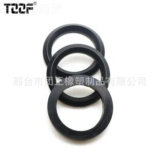 水封 V4S型 V型密封圈20200618旋转油封 TTO 605