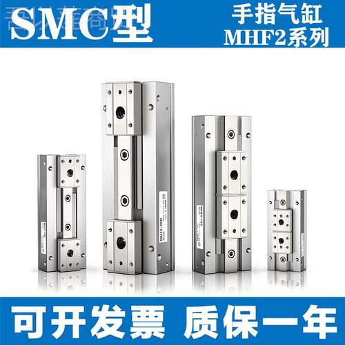 j820D1116平行滑台气2RD2D1MH2DSM2DFOE型8D手指RDDR缸F其他g3