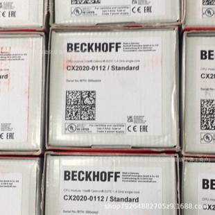 倍福BEKHOF控制器 全C新现货实物议价 X20C20 01F21HEJ