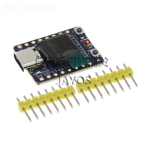 ESDP32- C3 LE开发板陶40496瓷天线 ESP32开发板wifi蓝牙 0.O42寸