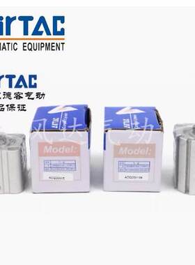 亚德客ACQ气缸SDA20X25X32X40X55X60X65X70X75X80X85SX90SX100S S