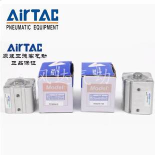 亚德客ACQ气缸SDA20X25X32X40X55X60X65X70X75X80X85SX90SX100S S