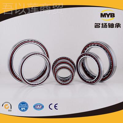 6角接触球承741轴3(、65*10*37) P0(普通)、P6(P6XULK)P5、P4、P2