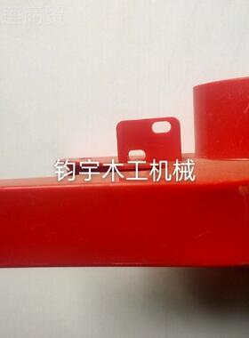 白封边机防尘罩 青岛封边机件用红色吸三尘ZNE罩 色通配吸尘罩