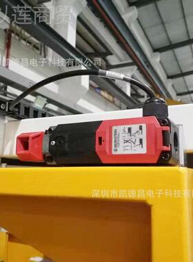 博恩斯坦SLK-F-UAC-5-R1-1-L0-0安5全门开关设备具电045模子精密