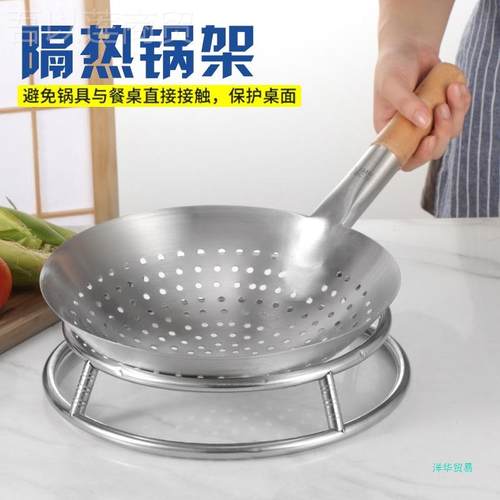 ZZ架MY04不锈钢锅漏勺架子圆管炒锅架厨房桌3BD101334面锅双层锅