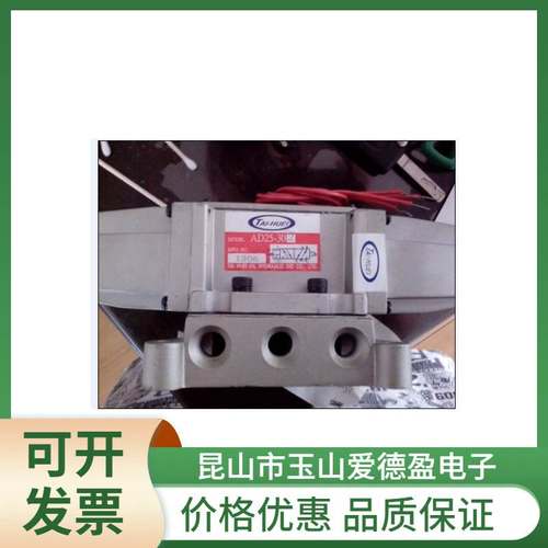 台湾TAI-HUEI台辉液压阀 HD-2B12B-G02-DL-F HD-2B6B-G02-DL-F