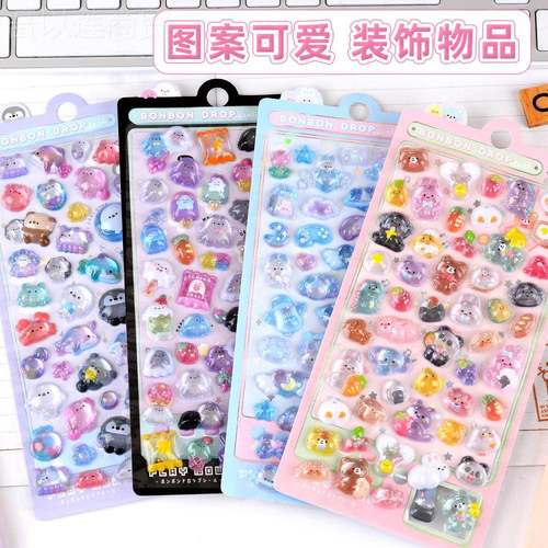 -儿F$ph($p^贴纸可小熊动物水晶3贴d立体浮童雕贴女孩宝宝咕爱卡