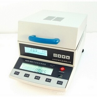 现货供应原装HDS-16-5卤素水分测定仪