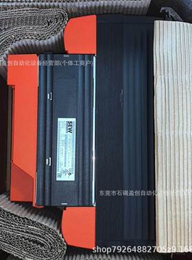 MDX6B01055-5A3速4--00/0T 德国SEW赛74731威变频驱动器减机全新