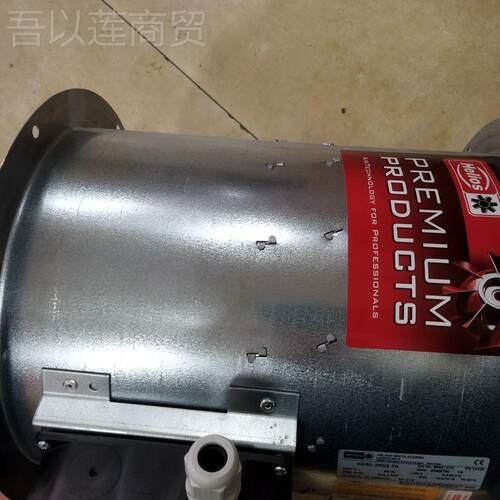 Heli s离心式管道风扇OPBERR C10o0