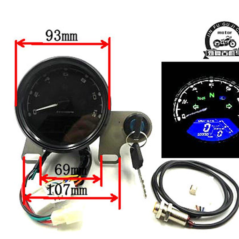 复古摩托车改装液晶仪表游侠天俊里程表时速表出口款公英制液晶表