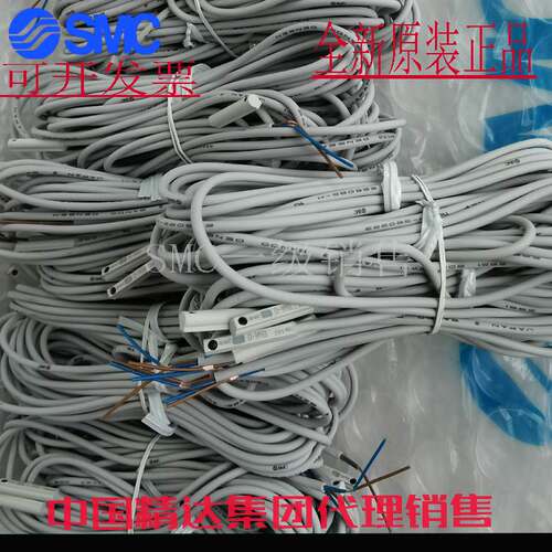 全新SMC原装D-M9B M9BZ M9BL M9BM M9BAL M9BWL磁性开关M9BVL
