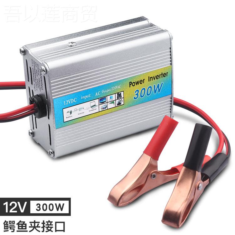 厂升级新款逆变器3YPN00W充手机2V转2220V家带usb.1A转换器电1源