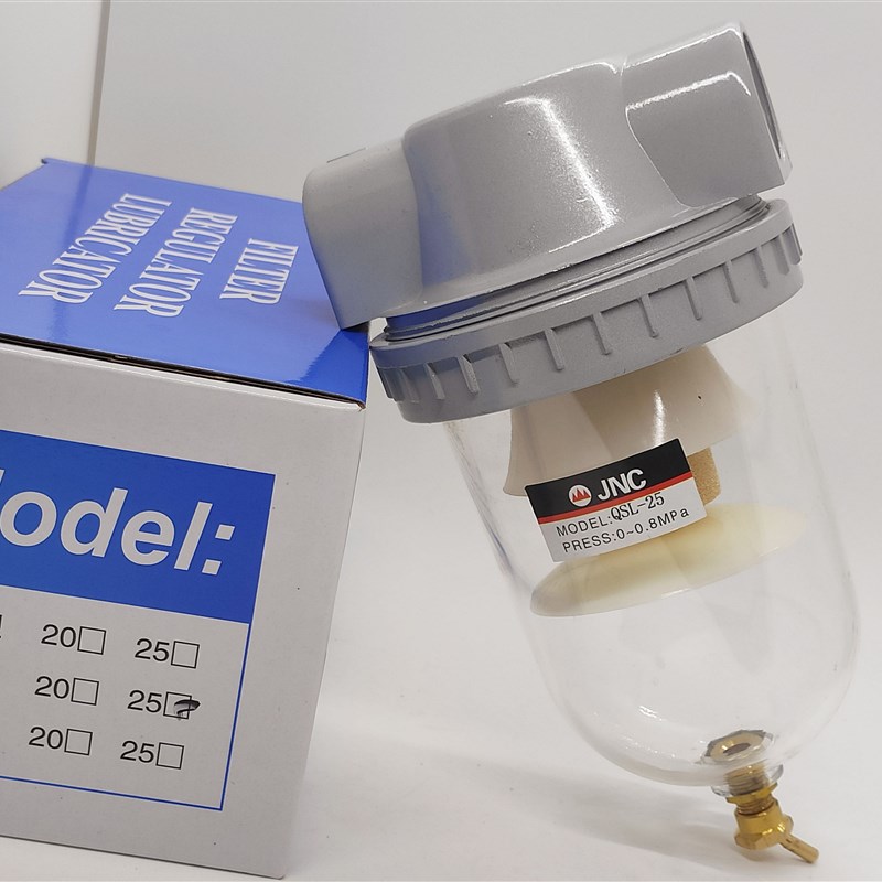 JNC杰恩西QSL-08 10 15 20 25 32 40 50空气过滤器铜芯油水分离器