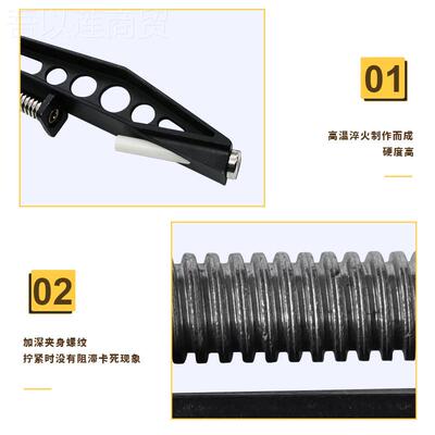 斜孔专配用固定夹UKW 木斜孔拉夹 用工夹 通斜孔夹 斜孔钻孔器套