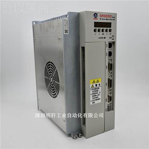 服TZUGS3048Y-NP2主Y轴伺服驱动单元 广州数控G3000主轴伺S驱动器