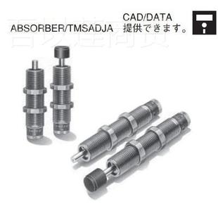 2TAIYO 油压缓冲器A2M0 NA016SD503952M20S016SD