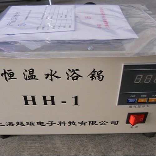 HH-1恒温水浴/数显高精度恒温水浴锅(0.5) 保修1年