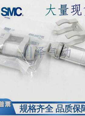 SMC真空过滤器ZFC53/54/75/75/76/77/100/200-04-06B-08B-X01-X02