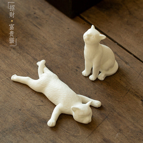 陶瓷可爱简约萌系小猫咪动物招财猫茶宠桌面笔搁装饰盆景家居摆件