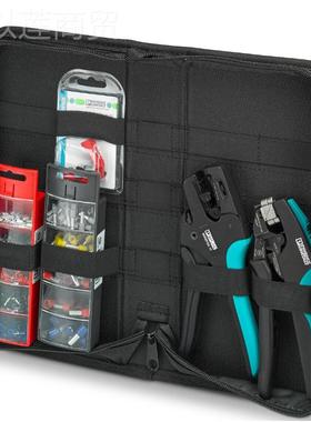 菲尼克斯工具TO包TMOL-ZIPCASE E66162PY - 1005050出售