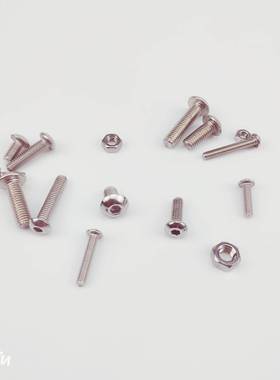 34不0锈母钢50pcs盒装套GUZ装M3M4M5盘头螺丝螺栓螺 圆头内0六角