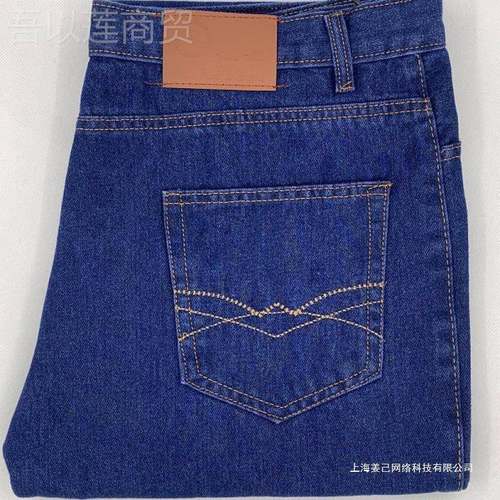中男士牛仔年工作长裤子筒直宽松无弹力中高耐保磨劳QMC裤爸爸裤