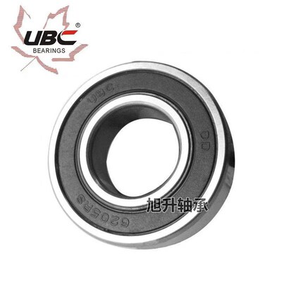 正品UBC轴承5216 5217 5218 5219 5220 5222-2Z 2RS双列角接触