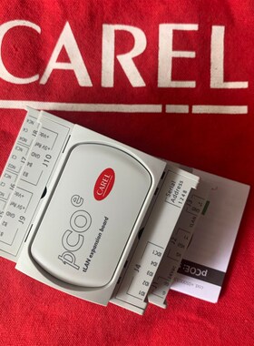 意大利卡乐PCOE TLAN //CAREL  PCOE00TLN0